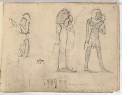Horus, Käärme, Hieroglyfejä