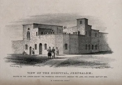 Hospital, Jerusalem, Israel