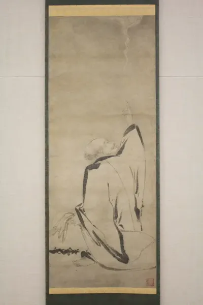 Hōtei Pointing to the Moon