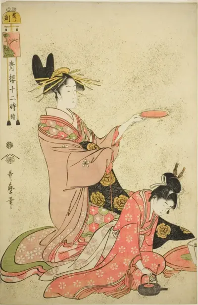 Hour of the Boar (I no koku), from the series "Twelve Hours in Yoshiwara (Seiro juni toki tsuzuki)"