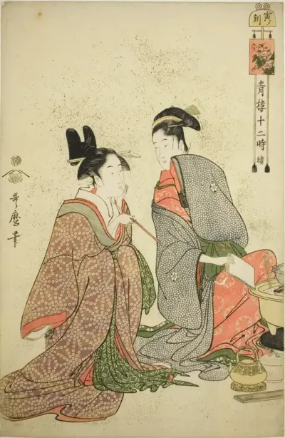 Hour of the Tiger (Tora no koku), from the series "Twelve Hours in Yoshiwara (Seiro juni toki tsuzuki)"