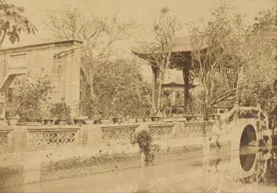 Howqua's Gardens, Canton