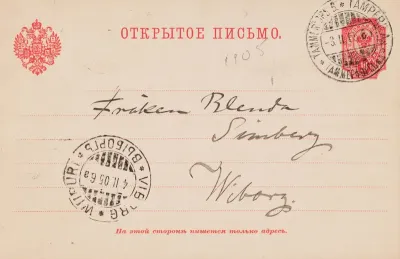 Hugo Simberg’s letter to Blenda Simberg 3.2.1905