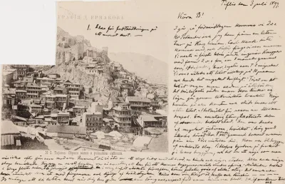 Hugo Simberg’s letter to Blenda Simberg 3.7.1899