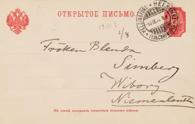 Hugo Simberg’s letter to Blenda Simberg 6.8.1901