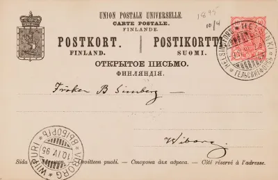 Hugo Simberg’s letter to Blenda Simberg 9.4.1895