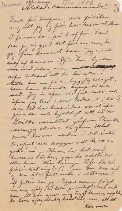 Hugo Simberg’s letter to Ebba Mathilda Simberg 5.10.1895 (?)