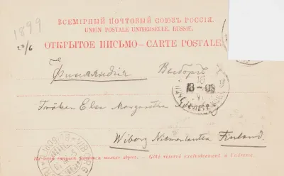 Hugo Simberg’s letter to Elsa Simberg 27.6.1899