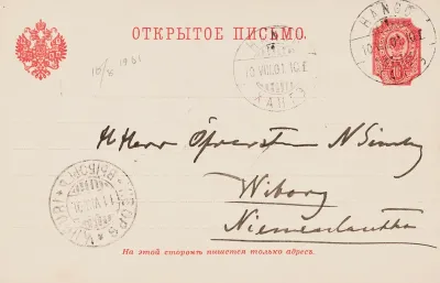 Hugo Simberg’s letter to Niclas Eduard Simberg 10.8.1901