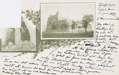 Hugo Simberg’s letter to Niclas Eduard Simberg 15.6.1899