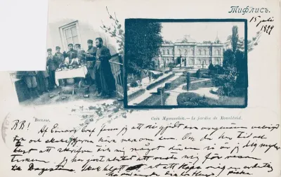 Hugo Simberg’s letter to Wolter Simberg 15.7.1899
