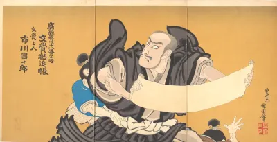 Ichikawa Danjūrō IX in the Role of the Monk Mongaku from the Play "Mongaku Kanjincho"