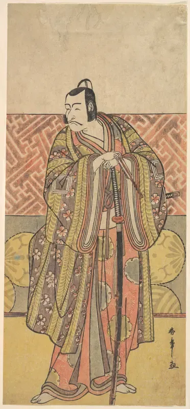 Ichikawa Danjuro V as Kudo Suketsune, Richly Attired, Leaning on His Sword