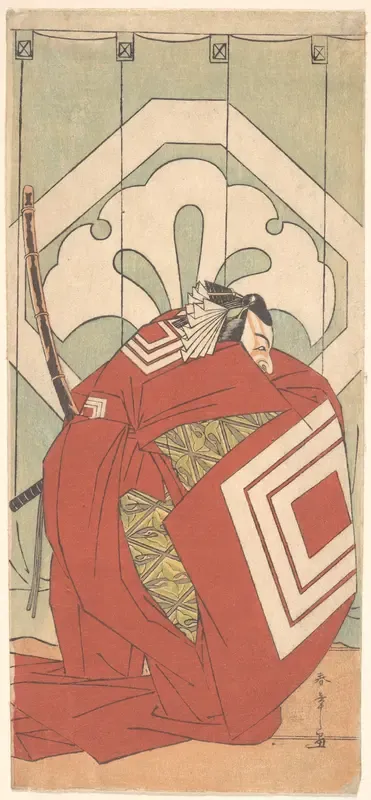 Ichikawa Danjuro V in a Shibaraku Role