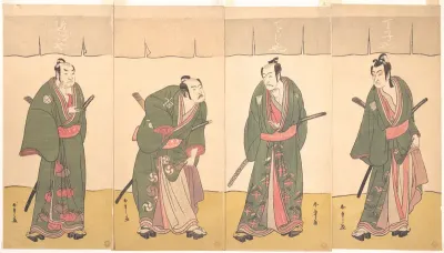 Ichikawa Danjūrō V in the Scene "Five Chivalrous Commoners" from the Play A Soga Drama on the First Festival Day