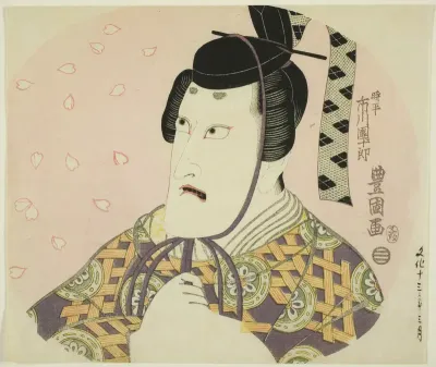 Ichikawa Danjuro VII as Fujiwara no Shihei (Tokihira, Minister of the Left), in Ume Sakura Aioi-zoshi