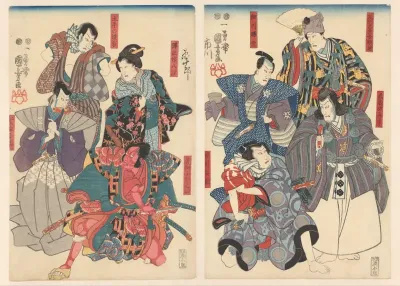 Ichikawa Danjurô VIII in acht verschillende rollen