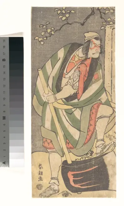 Ichikawa Ebizō (Danjūrō V) in the Role of Mongaku Shonin Disguised as Yamagatsu from the Play Kin no Menuki Minamotoya Kakutsuba