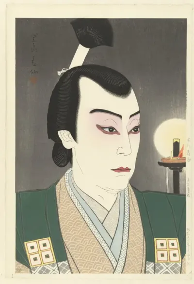 Ichikawa Jukai in de rol van Kimura Shigenari