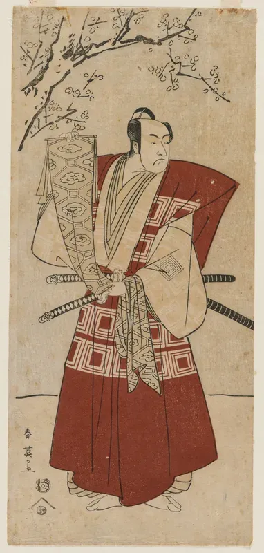 Ichikawa Monnosuke II as a Lord Holding a Banner