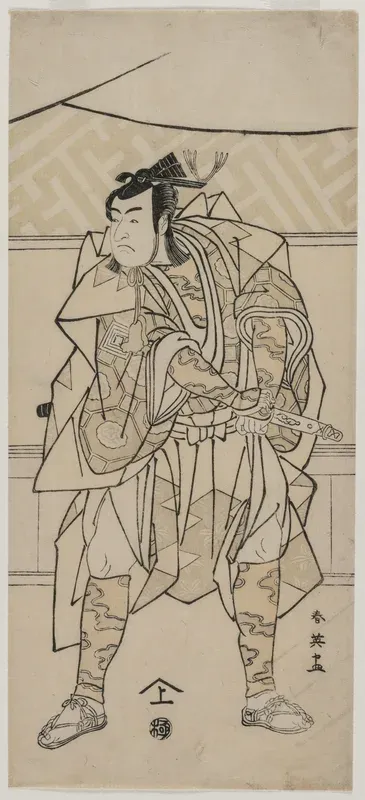 Ichikawa Monnosuke II as a Samurai