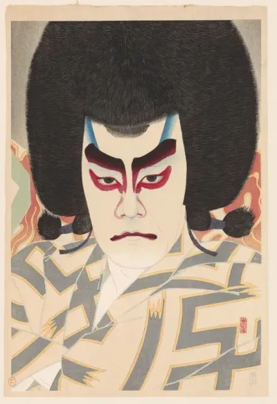 Ichikawa Sadanji in de rol van Narukami