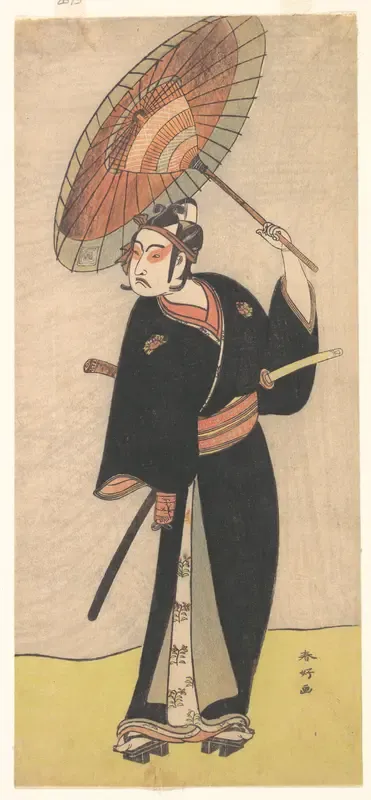 Ichikawa Yaozo III