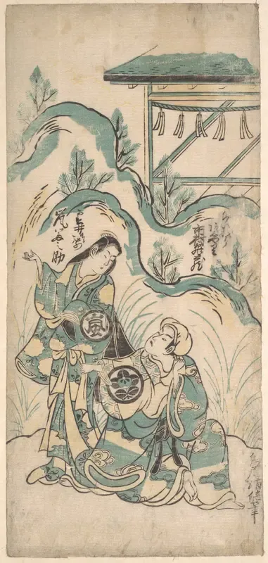 Ichimura Kamezo and Arashi Tomonosuke