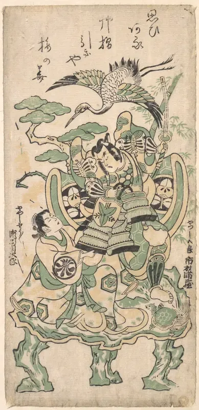 Ichimura Manzo as Yatsushi Goro and Segawa Kikujiro as Yatsushi Shosho