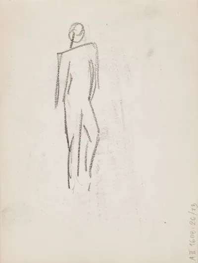 Ihminen, luonnos