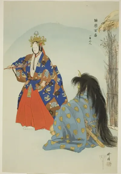 Ikkaku Sennin, from the series "One Hundred No Dramas (Nogaku hyakuban)"