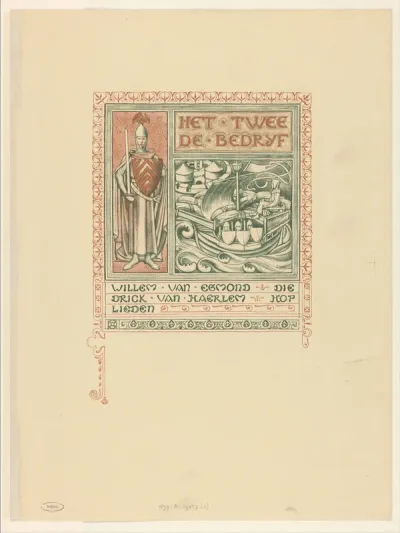 Illustratie bij het tweede bedrijf van Gijsbrecht van Aemstel