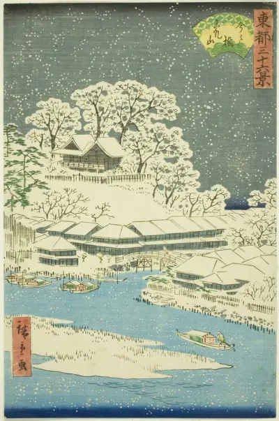 Imado Bridge and Matsuchi Hill (Imadobashi Matsuchiyama), from the series "Thirty-six Views of the Eastern Capital (Toto sanjurokkei)"