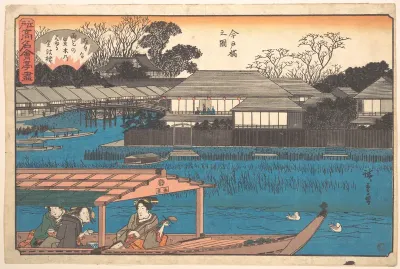 Imadobashi no Zu (Tama-Sho)