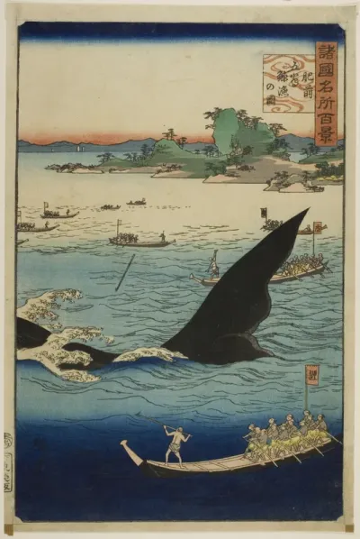Image of a Whale Hunt at Goto, Hizen Province (Hizen Goto geiryo no zu), from the series “One Hundred Famous Views in the Various Provinces (Shokoku meisho hyakkei)”
