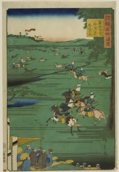 Image of the Horse Chase at the Myoken Festival, Soma, Oshu Province (Oshu Soma Myoken matsuri umao no zu) from the series “One Hundred Famous Views in the Various Provinces (Shokoku meisho hyakkei)”