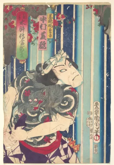Imaginary portrait, Shuihuzhuan of Stage: Tōryūdai (Mitate Suikoden Tōrōdai) - Actor Nakamura Shikan plays Suekichi