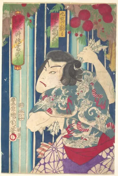 Imaginary portrait, Shuihuzhuan of Stage: Tōryūdai (Mitate Suikoden Tōrōdai) - Actor Onoe Kikugorō plays as Kumon no Ryūkichi