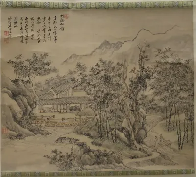 Immortals' Studio by Stream and Bamboo