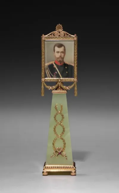 Imperial Framed Miniature of Tsar Nicholas II