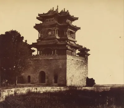 Imperial Summer Palace Before the Burning of Yuan Ming Yuan, October 18