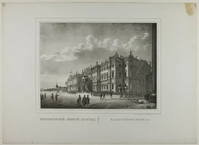 Imperial Winter Palace, from Views of St. Petersburg