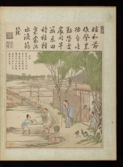 Imperially commissioned illustrations of agriculture and sericulture (Yuzhi Gengzhi tu)
