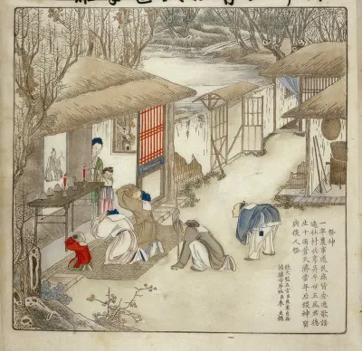 Imperially Commissioned Illustrations of Agriculture and Sericulture