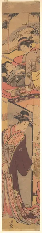 In a Pleasure House