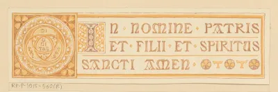 In nomine Patris et Filii et Spiritus Sancti, amen