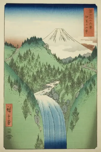 In the Mountains of Izu Province (Izu no sanchu), from the series "Thirty-six Views of Mount Fuji (Fuji sanjurokkei)"