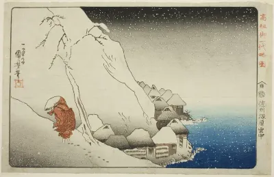 In the Snow at Tsukahara on Sado Island (Sashu Tsukahara setchu), from the series "Concise Illustrated Biography of the Great Priest [Nichiren] (Koso go ichidai ryakuzu)"