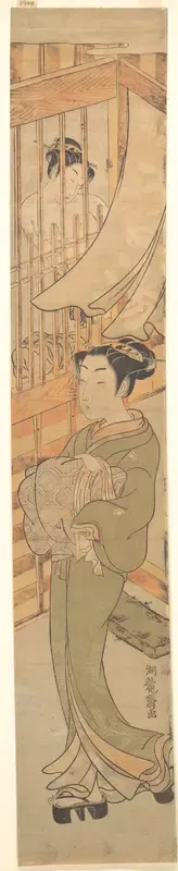 In the Yoshiwara District