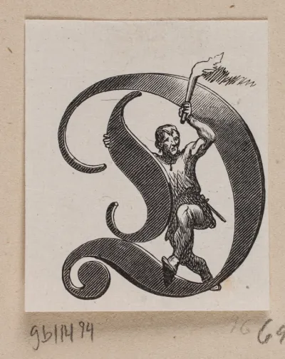 Initialet D